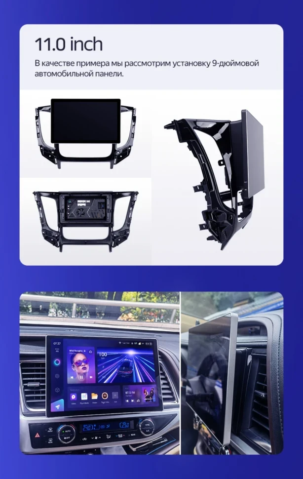 Штатная магнитола Teyes CC3 2K 4/32 Hyundai Santa Fe SM (2000-2012) (11")