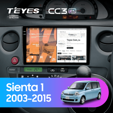 Штатная магнитола Teyes CC3 2K 4/64 Toyota Sienta 1 (2003-2015)