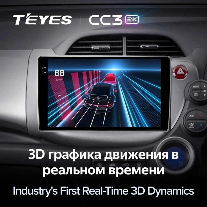 Штатная магнитола Teyes CC3 2K 6/128 Honda Jazz 2 GG (2007-2014) Правый руль