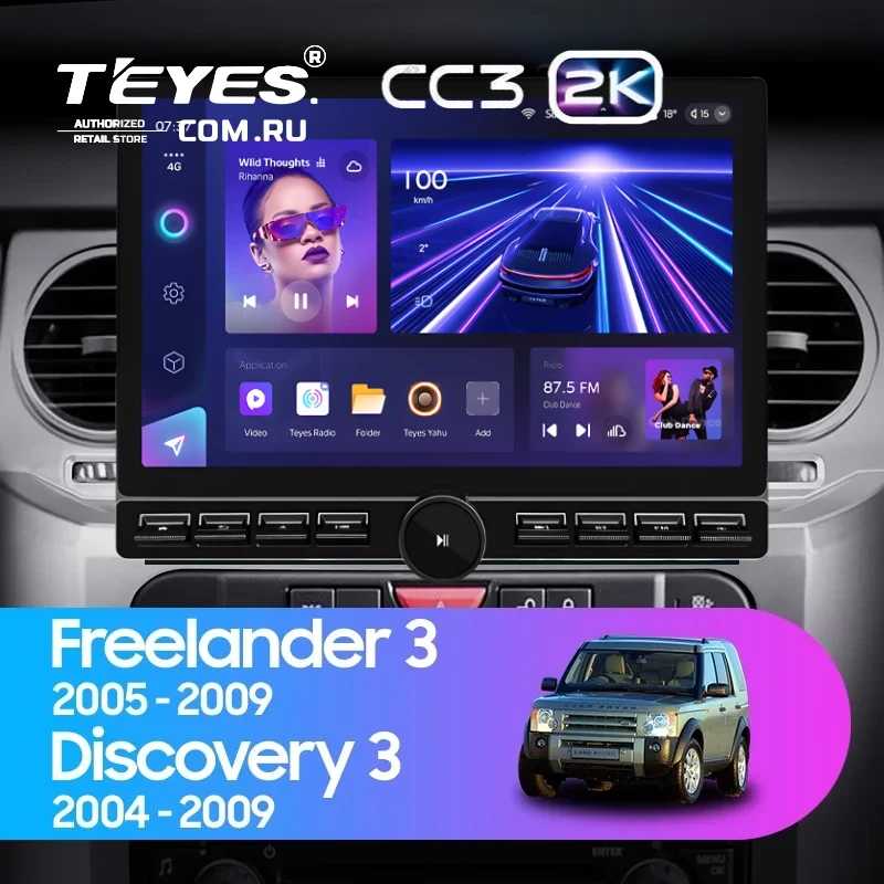 Штатная магнитола Teyes CC3 2K 6/128 Land Rover Freelander 3 (2005-2009) (13" с кнопками)
