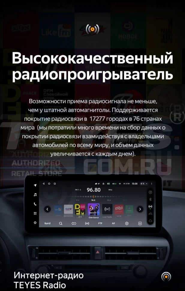 Штатная магнитола Teyes LUX ONE 4/64 BMW 5-Series F10 F11 (CIC) (2010-2016) Universal