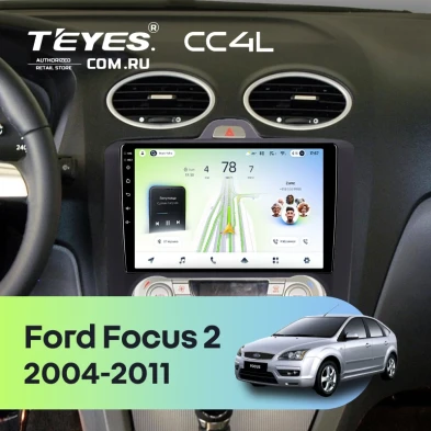 Штатная магнитола Teyes CC4L 6/64 Ford Focus 2 (2004-2011) (черная) F2
