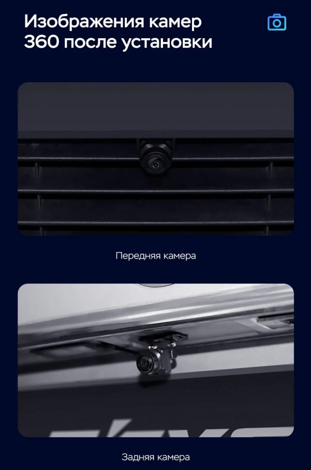 Штатная магнитола Teyes CC3 2K 360 6/128 Lifan X60 (2012-2018) (13")