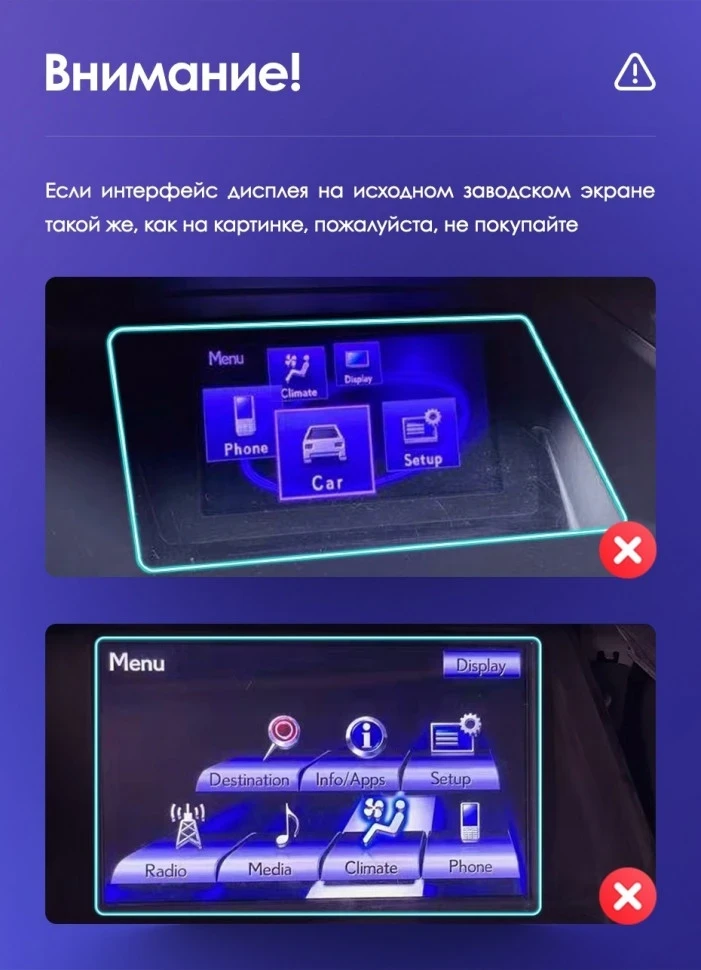 Штатная магнитола Teyes CC3L 4/64 Lexus RX270 RX350 RX450h AL10 3 (2008-2015) Тип-A