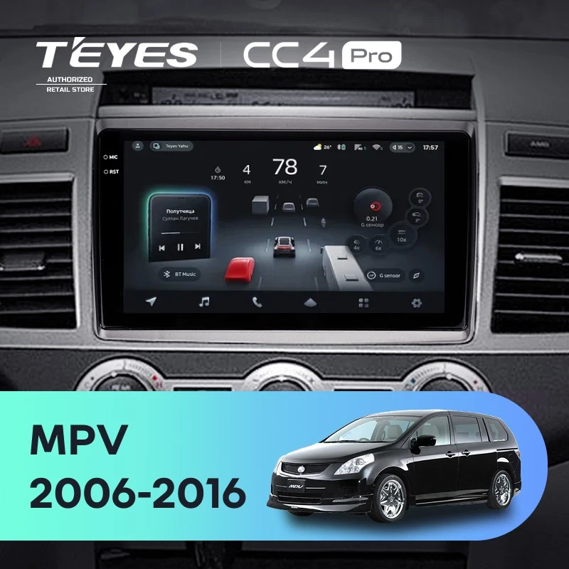 Штатная магнитола Teyes CC4 Pro 8/128 Mazda MPV LY (2006-2016)