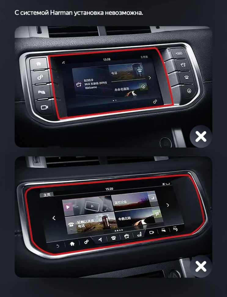 Штатная магнитола Teyes LUX ONE 4/64 Land Rover Range Rover Evoque (2011-2018) Тип-A