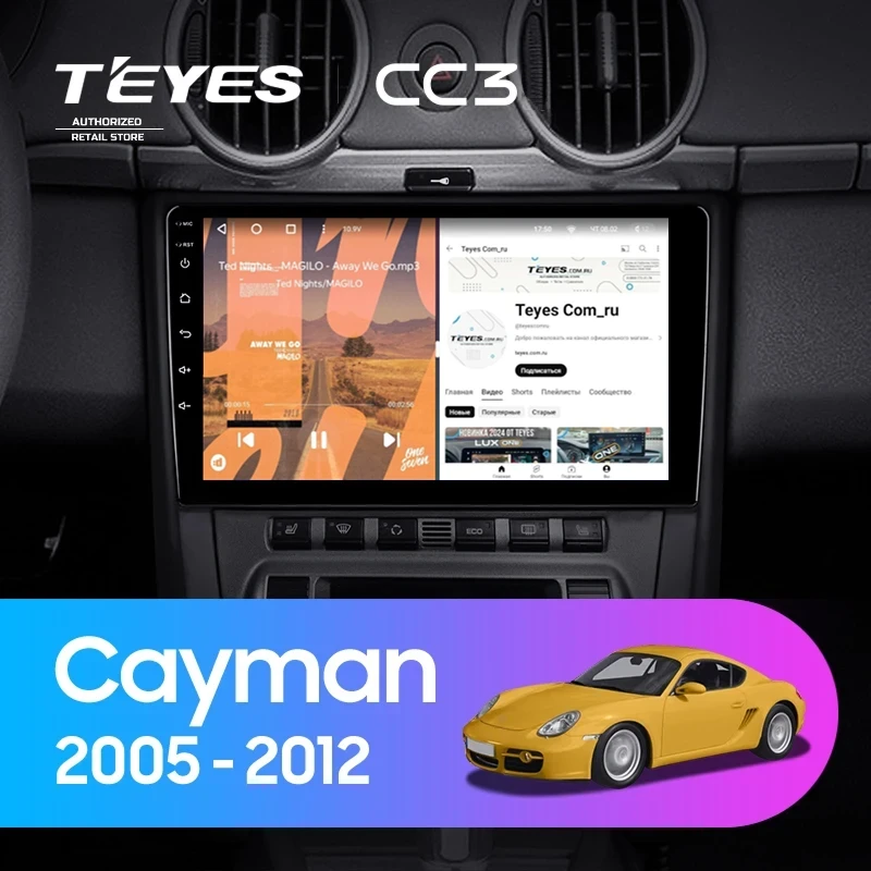 Штатная магнитола Teyes CC3 4/32 Porsche Cayman 987 (2005-2012)