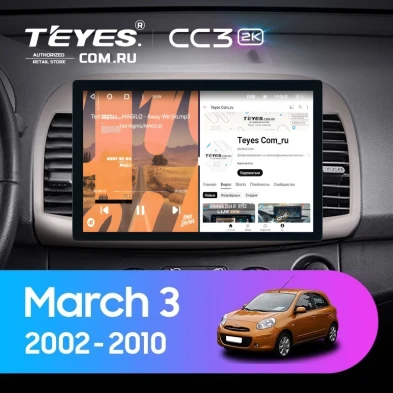 Штатная магнитола Teyes CC3 2K 6/128 Nissan March 3 K12 (2002-2010) (11")
