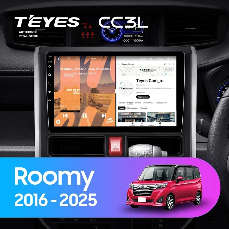 Штатная магнитола Teyes CC3L 4/64 Toyota Roomy (2016-2026) Правый руль