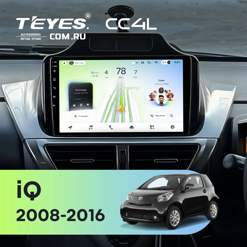Штатная магнитола Teyes CC4L 4/64 Toyota iQ (2008-2016)