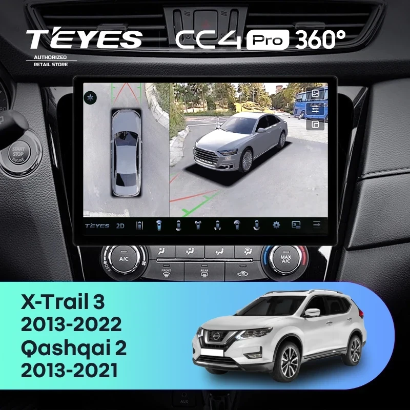 Штатная магнитола Teyes CC4 Pro 360 8/128 Nissan X-Trail 3 T32 (2013-2021) F2 Тип-C (11")
