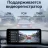 Штатная магнитола Teyes LUX ONE 6/128 Mazda 6 GJ GL (2015-2018) Тип-A