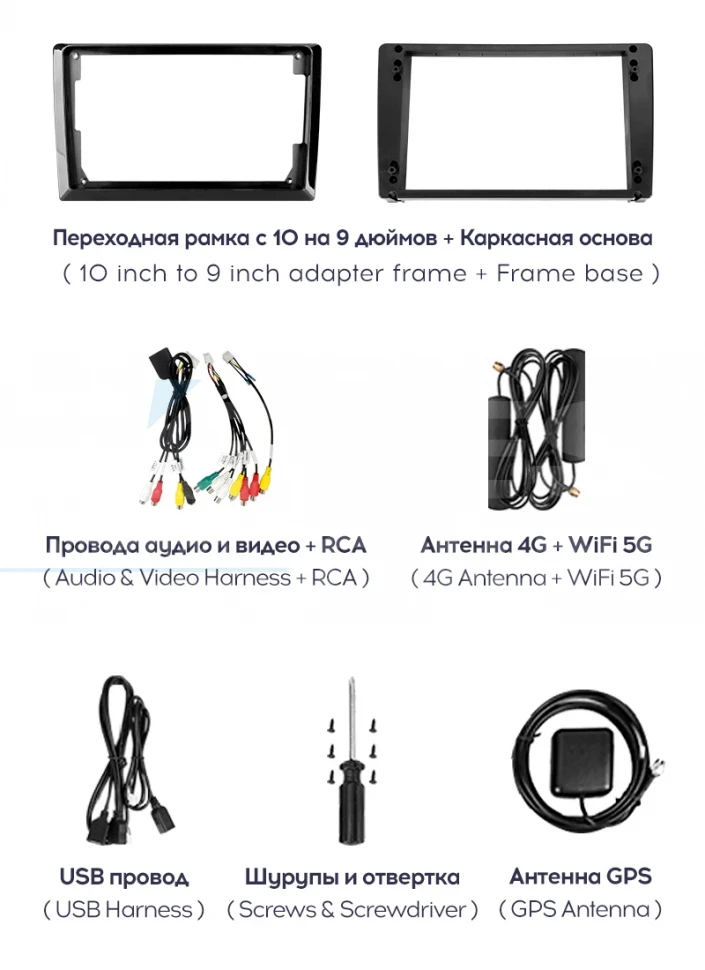 Штатная магнитола Teyes CC3 2K 360 6/128 Toyota RAV4 3 XA30 (2005-2016) F1 (13")