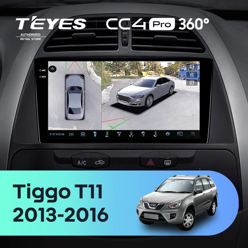 Штатная магнитола Teyes CC4 Pro 360 8/128 Chery Tiggo T11 FL (2013-2016)
