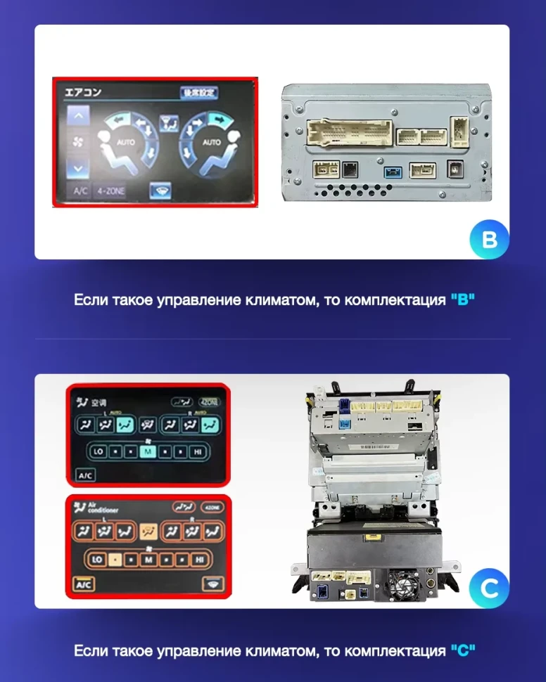 Штатная магнитола Teyes CC3L WiFi 2/32 Toyota Land Cruiser 11 200 (2007-2015) F3 Тип-A