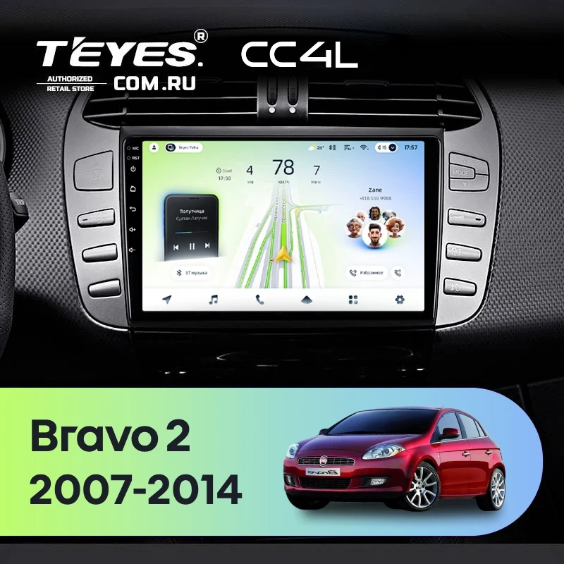 Штатная магнитола Teyes CC4L 6/64 Fiat Bravo 198 (2007-2014)