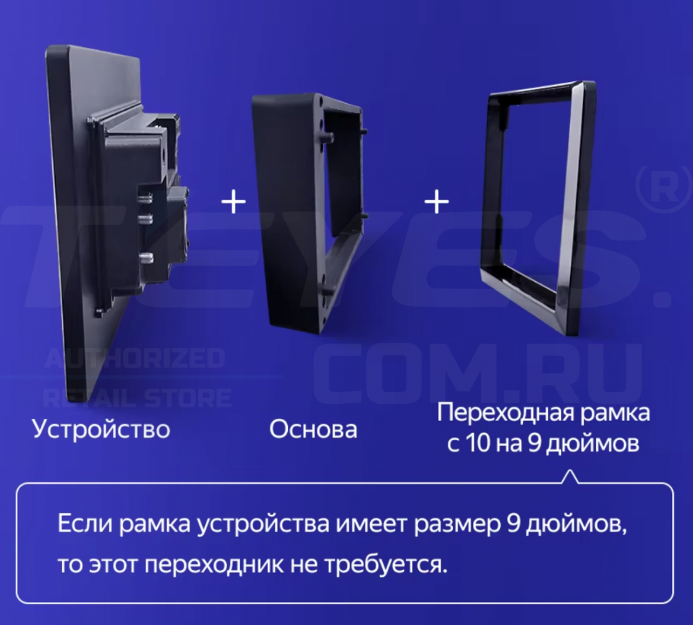 Штатная магнитола Teyes CC3 2K 6/128 Toyota Camry 7 XV 50 55 (2011-2014) (черно-серая) F1 (13" с кнопками)