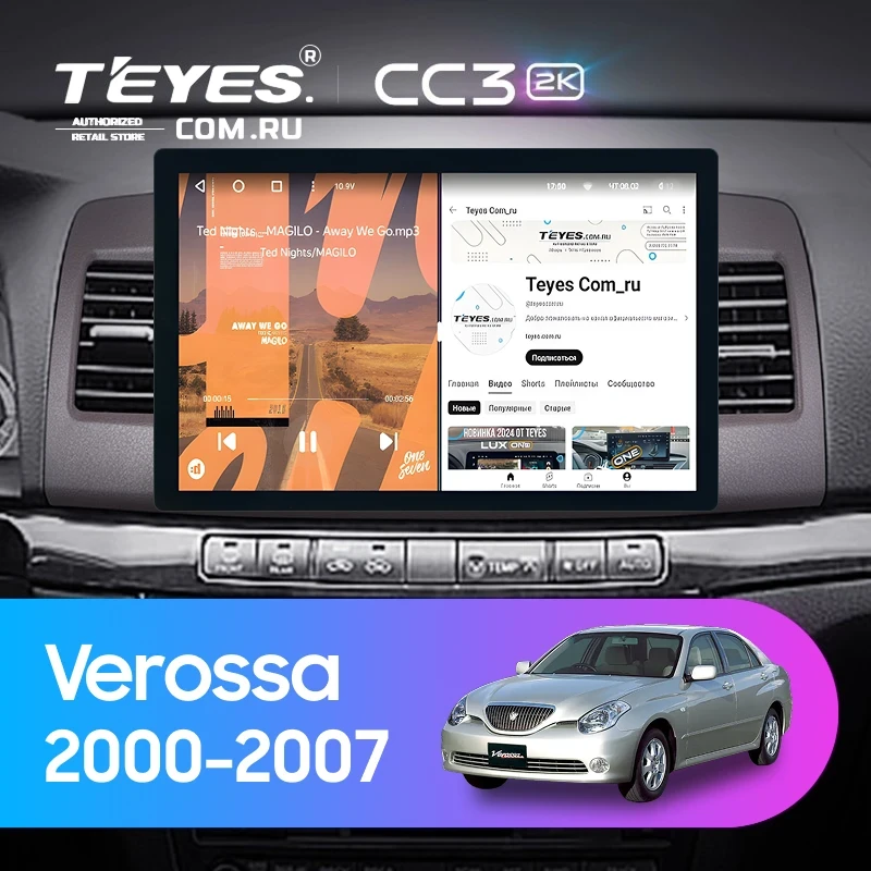 Штатная магнитола Teyes CC3 2K 4/32 Toyota Verossa (2000-2007) F2 (13")