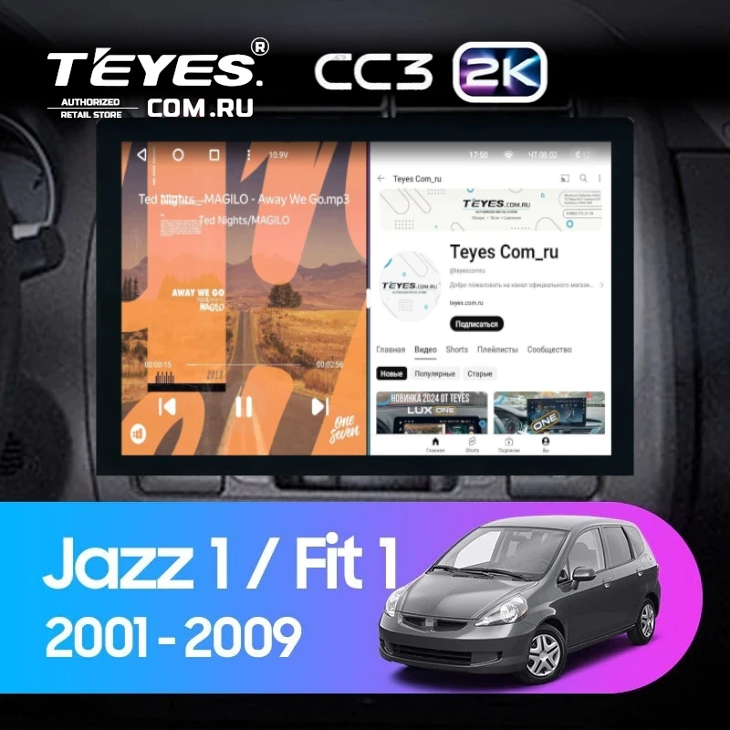 Штатная магнитола Teyes CC3 2K 4/64 Honda Fit 1 (2001-2009) (13")