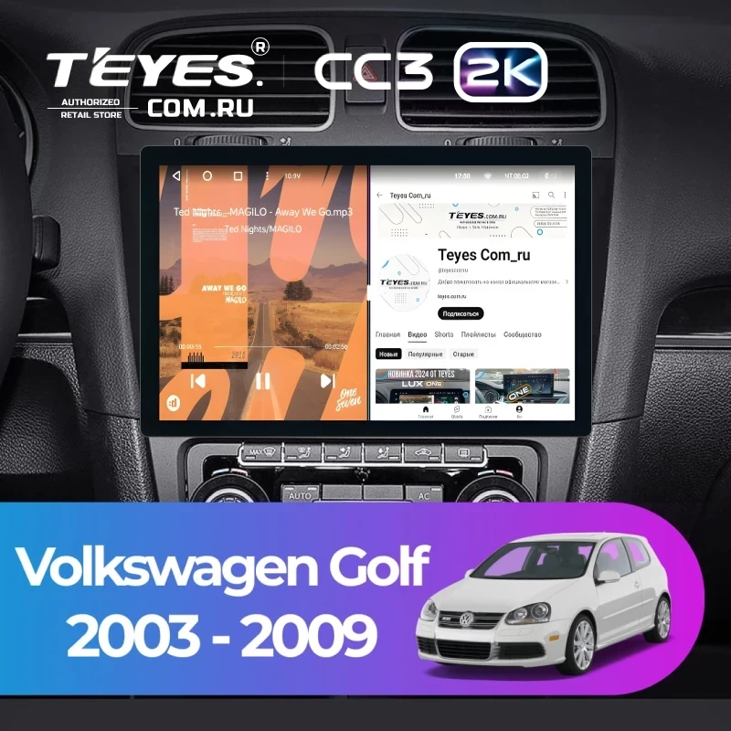 Штатная магнитола Teyes CC3 2K 4/64 Volkswagen Golf (2003-2009) (11")