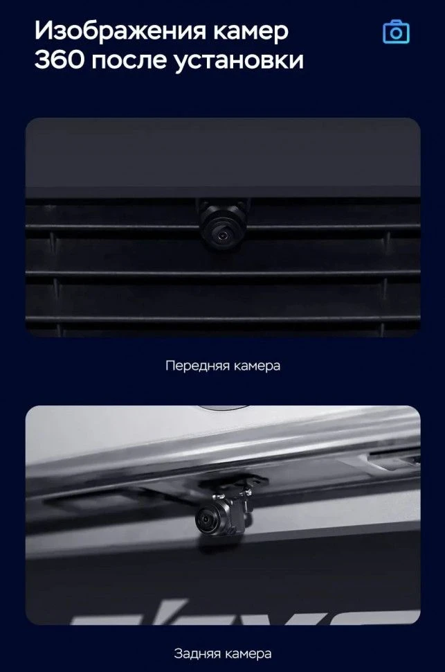 Штатная магнитола Teyes CC3 2K 360 6/128 Suzuki Wagon R 4 (2008-2012)