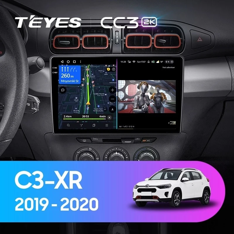 Штатная магнитола Teyes CC3 2K 6/128 Citroen C3-XR (2019-2020) F1