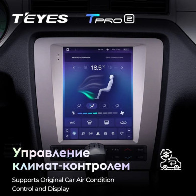 Штатная магнитола Tesla style Teyes TPRO 2 4/32 Ford Mustang 5 S-197 (2009-2014)