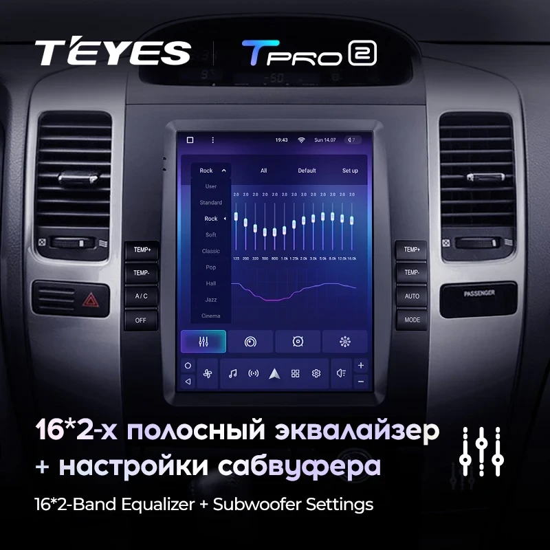 Штатная магнитола Tesla style Teyes TPRO 2 3/32 Lexus GX470 (2002-2009) Тип-B