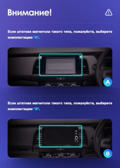 Штатная магнитола Teyes CC4 Pro 12/256 Honda Jazz 4 (2020-2024) Тип-B Правый руль