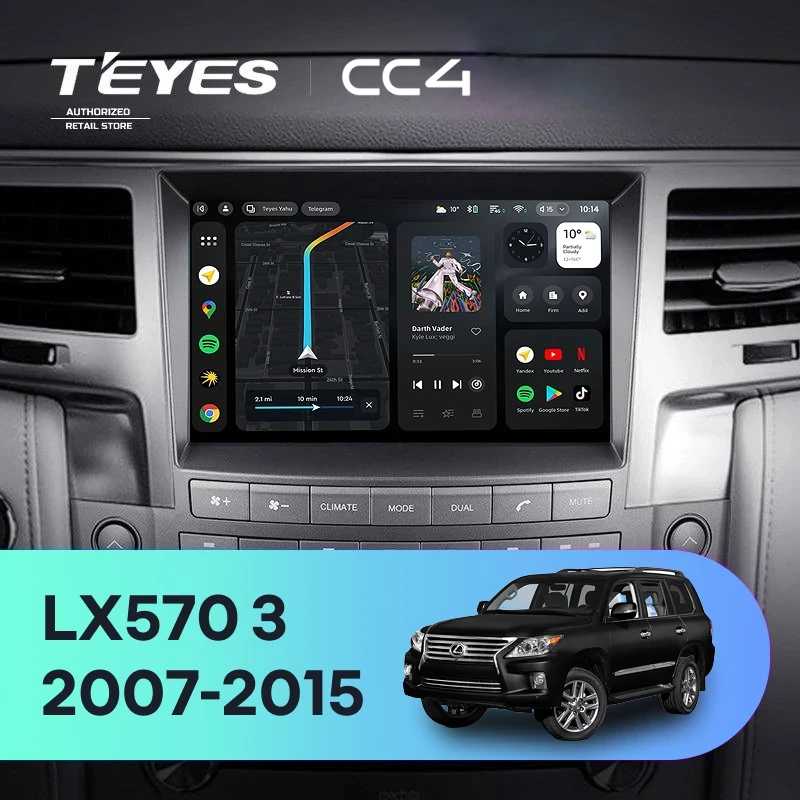 Штатная магнитола Teyes CC4 8/128 Lexus LX570 J200 3 (2007-2015) Тип-A