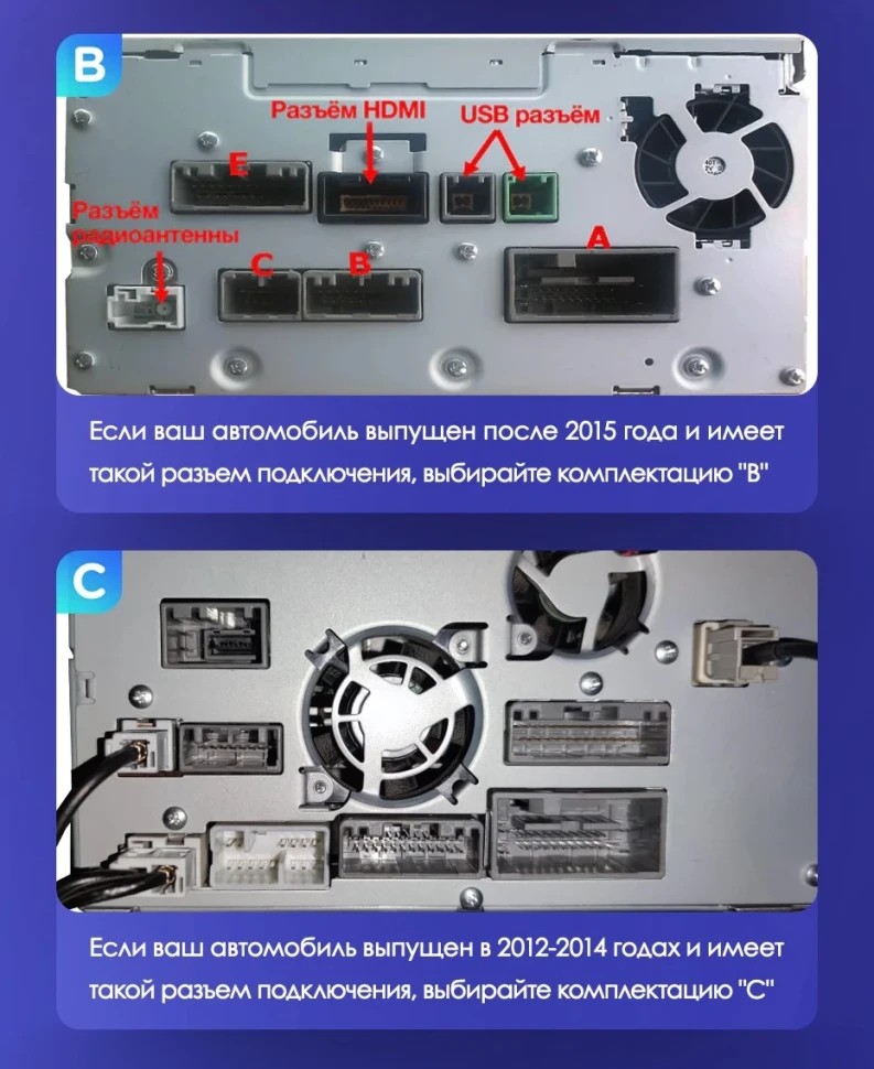 Штатная магнитола Teyes CC3 2K 4/64 Honda CR-V 4 RM RE (2011-2018) Тип-A