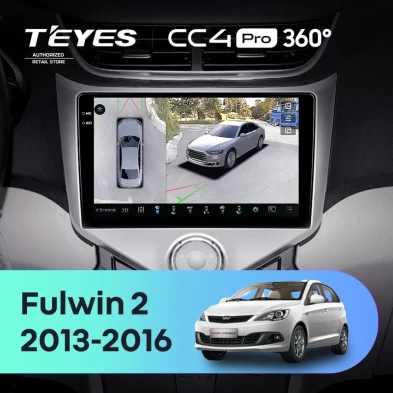 Штатная магнитола Teyes CC4 Pro 360 8/128 Chery Very A13 (2013-2016) F1