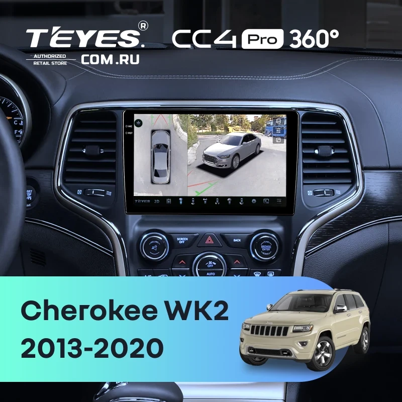 Штатная магнитола Teyes CC4 Pro 360 8/128 Jeep Grand Cherokee WK2 (2013-2020) F3