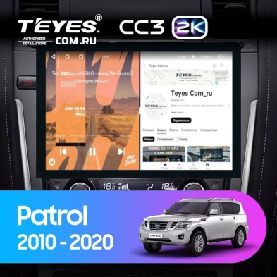 Штатная магнитола Teyes CC3 2K 6/128 Nissan Patrol Y62 (2010-2020) F2 (13")