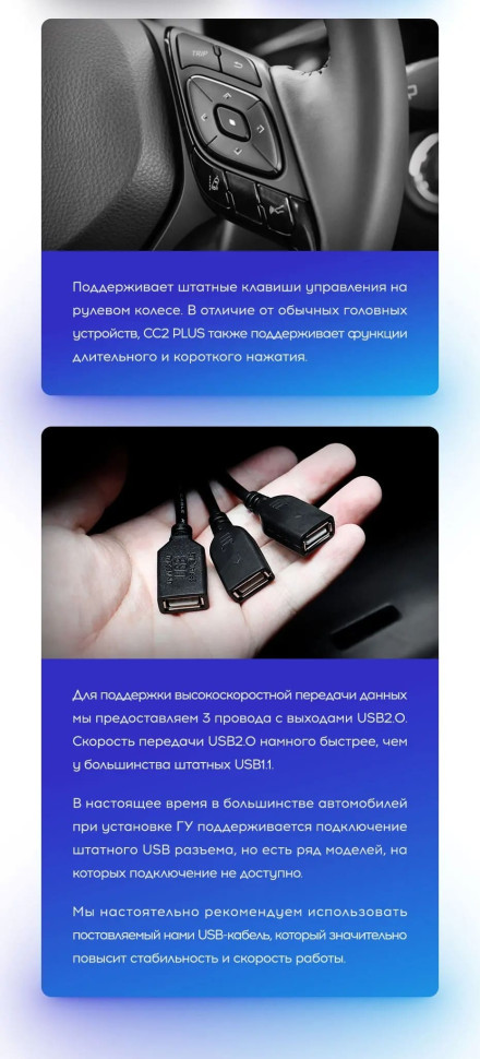 Штатная магнитола Teyes CC3 4/32 Toyota C-HR (2016-2020) F1 Правый руль