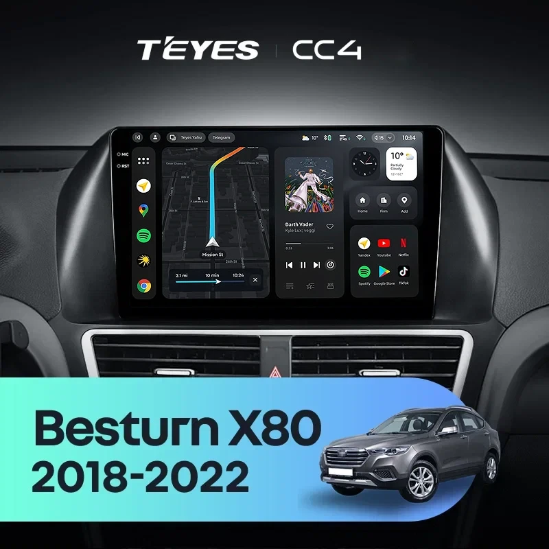 Штатная магнитола Teyes CC4 6/64 FAW Besturn X80 (2018-2022) F2