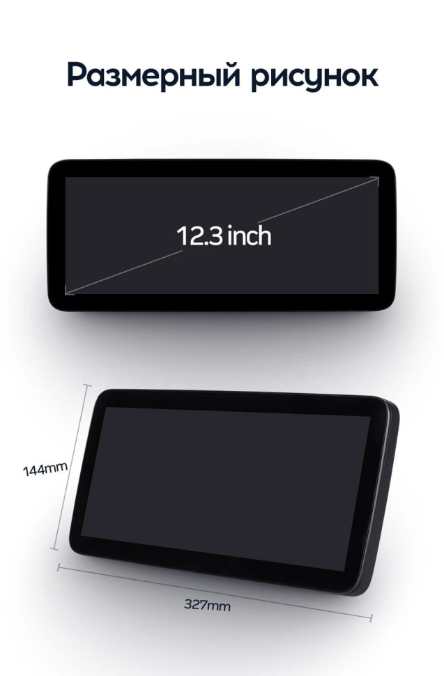 Штатная магнитола Teyes LUX ONE 6/128 Volkswagen Golf 8 (2008-2016)