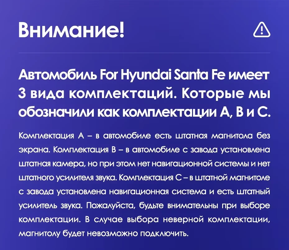 Штатная магнитола Teyes CC3 2K 4/32 Hyundai Santa Fe 3 (2013-2016) Тип-A