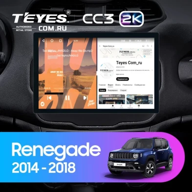 Штатная магнитола Teyes CC3 2K 6/128 Jeep Renegade (2014-2018) (11")