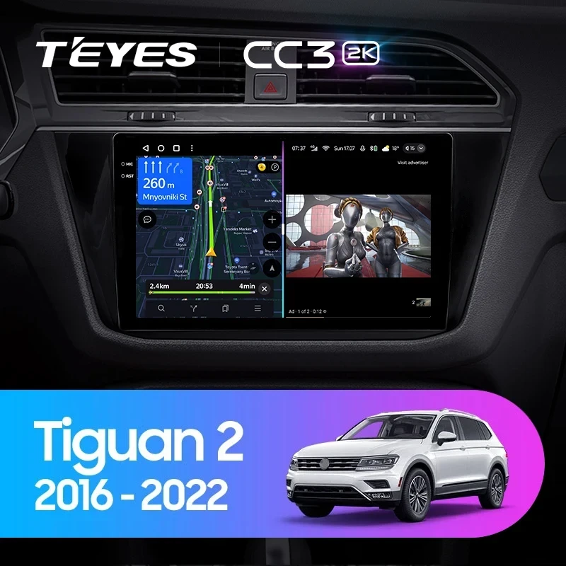 Штатная магнитола Teyes CC3 2K 4/64 Volkswagen Tiguan 2 (2016-2022) Тип-A
