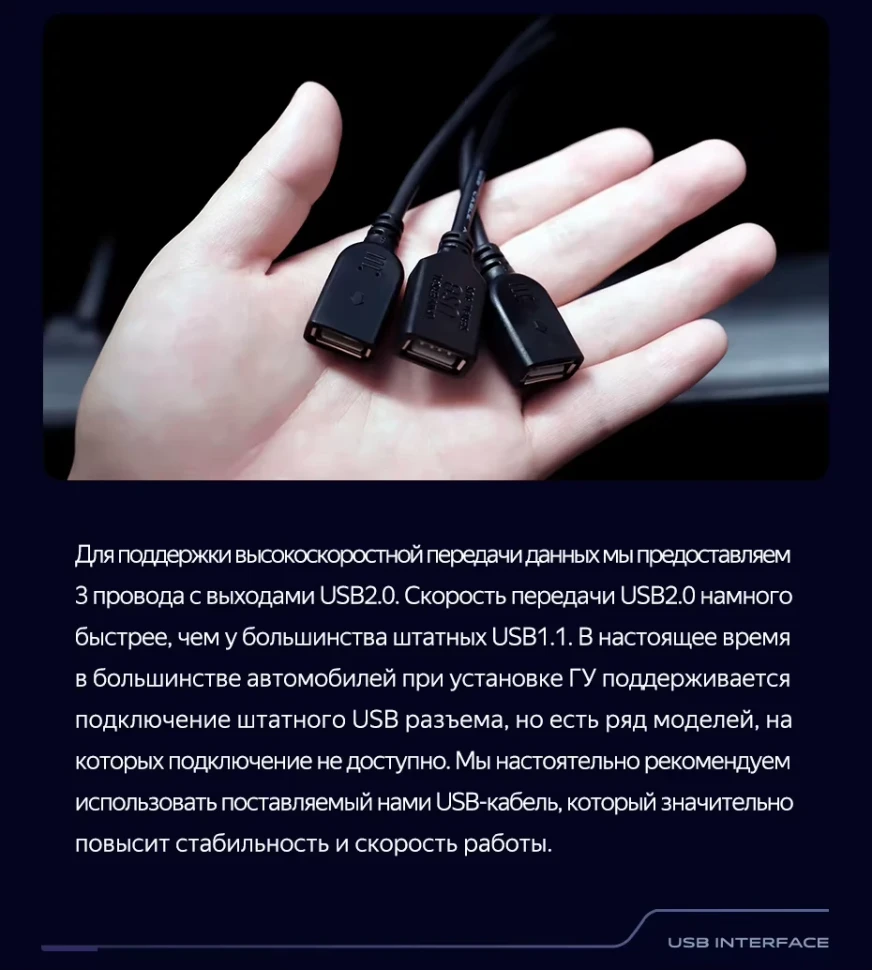 Штатная магнитола Teyes CC3 2K 360 6/128 Chevrolet Malibu 8 (2012-2015)