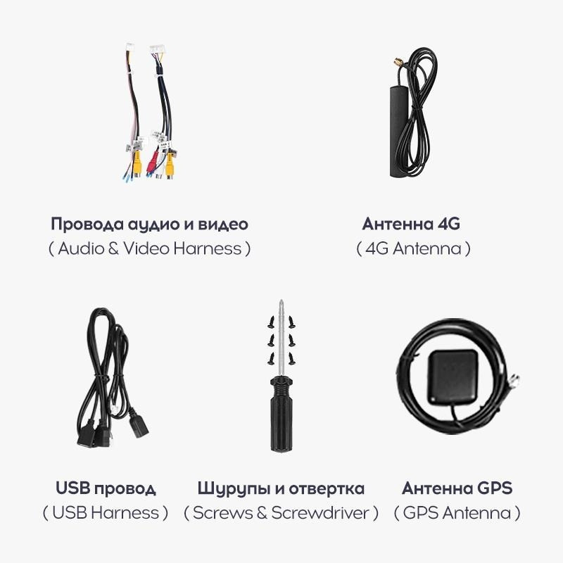 Переходная рамка Ford Explorer 5 (2011-2019) (9,7")