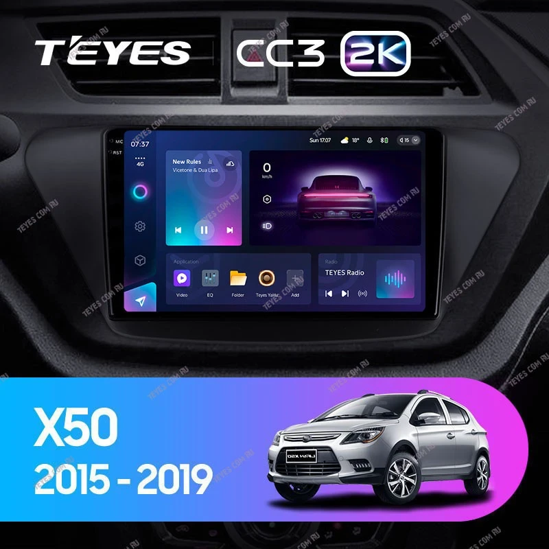 Штатная магнитола Teyes CC3 2K 6/128 Lifan X50 (2015-2019)