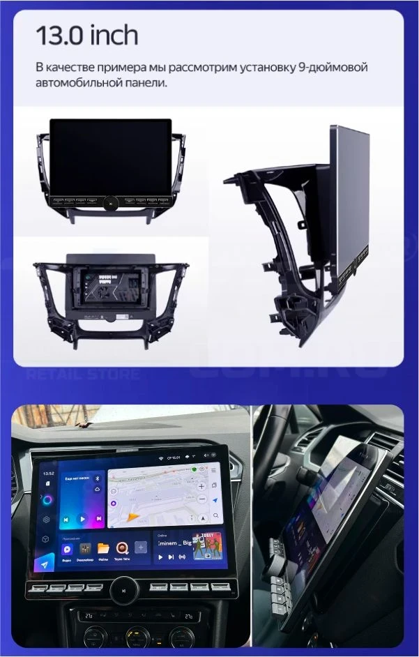 Штатная магнитола Teyes CC3 2K 6/128 Honda Element YH (2002-2011) (13" с кнопками)