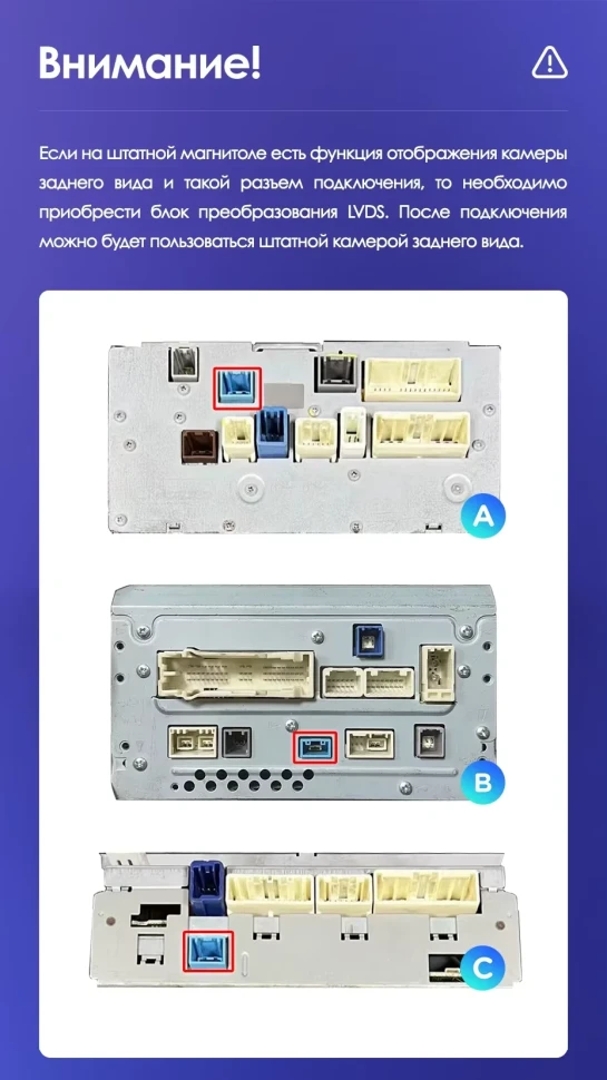 Штатная магнитола Teyes CC3 2K 4/32 Toyota Land Cruiser 11 200 (2007-2015) F3 Тип-C