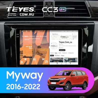 Штатная магнитола Teyes CC3 2K 4/64 Lifan Myway (2016-2022)