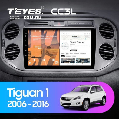 Штатная магнитола Teyes CC3L 4/64 Volkswagen Tiguan 1 NF (2006-2017)