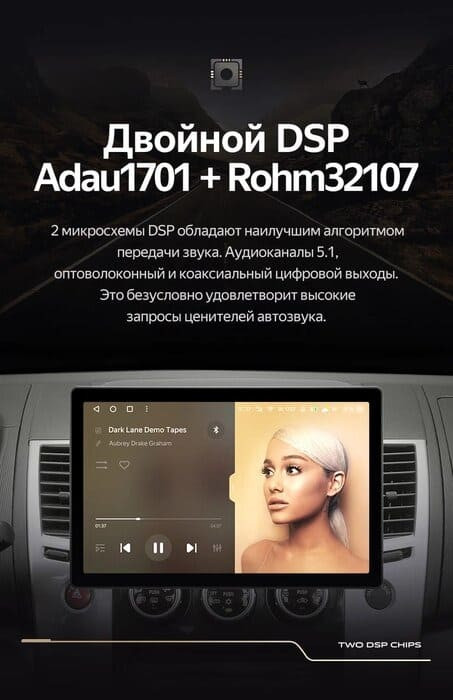 Штатная магнитола Teyes CC3 2K 4/32 Mitsubishi Pajero Sport 2 (2008-2016) (11")