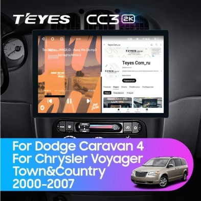 Штатная магнитола Teyes CC3 2K 6/128 Chrysler Town &amp; Country 4 RS (2000-2007) Тип-A (11")