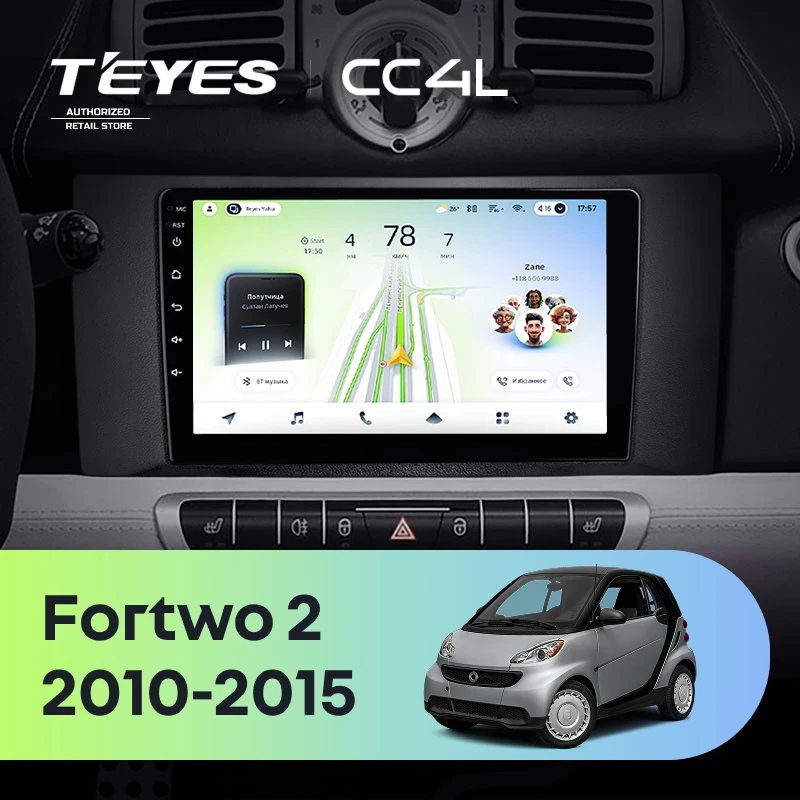 Штатная магнитола Teyes CC4L 4/64 Mercedes-Benz Smart Fortwo 2 (2010-2015) F1